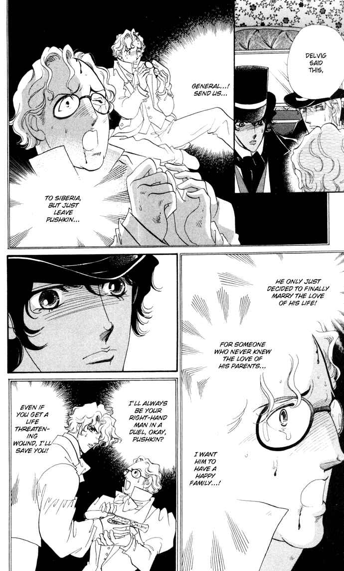 Page 34 Chapter 6 Bronze Angel
