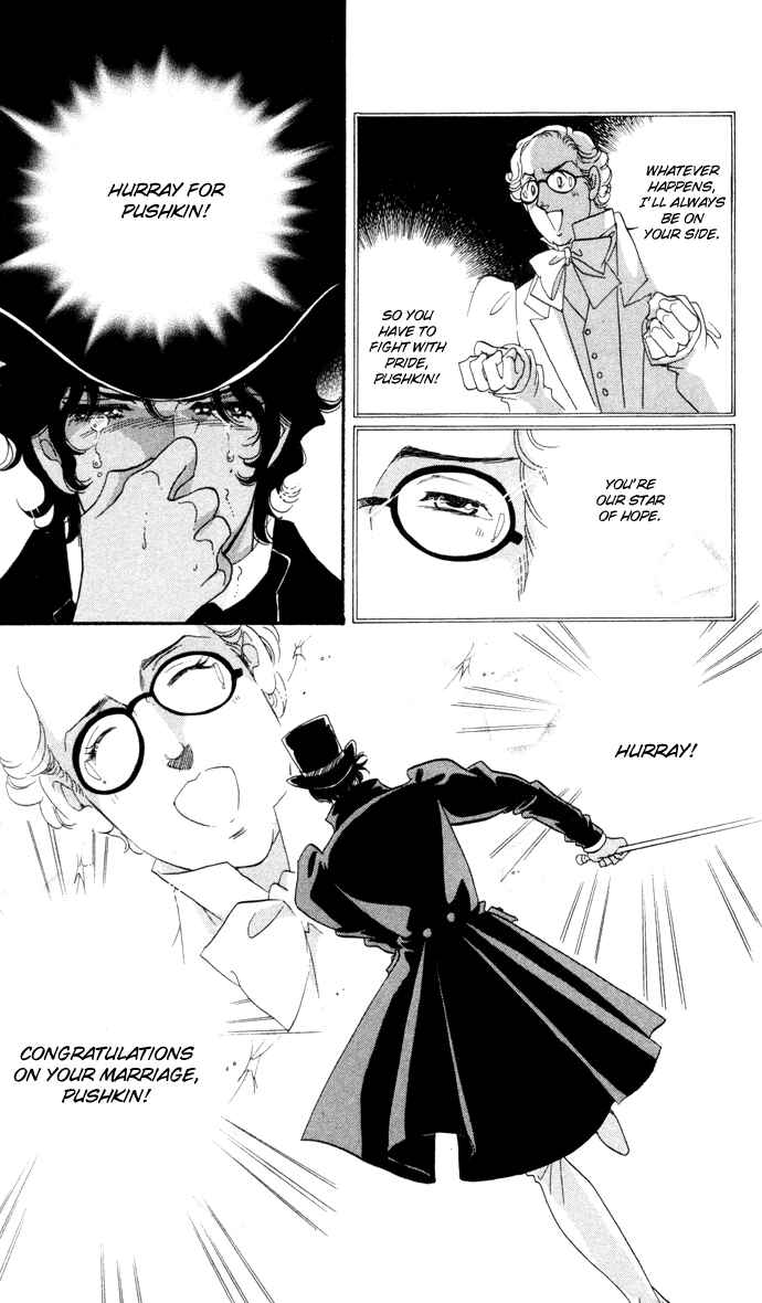 Page 35 Chapter 6 Bronze Angel