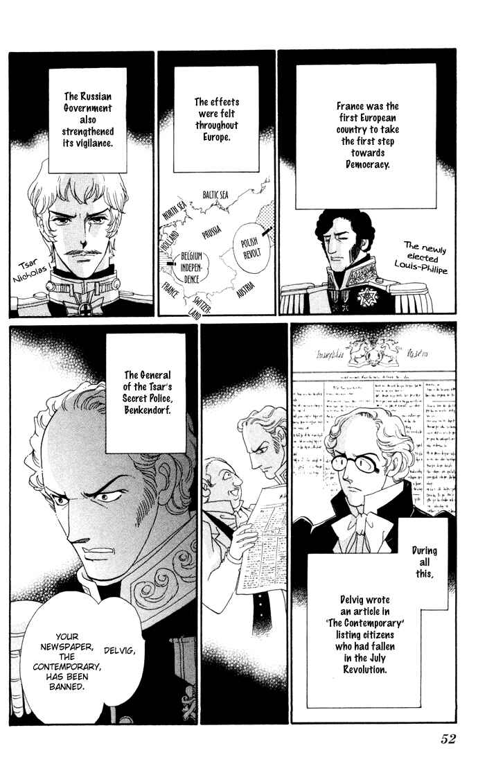 Page 4 Chapter 6 Bronze Angel