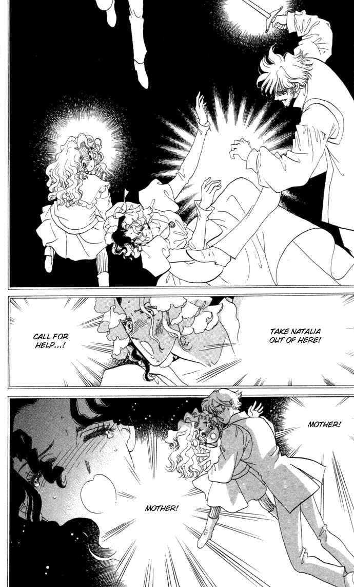 Page 33 Chapter 4 Bronze Angel