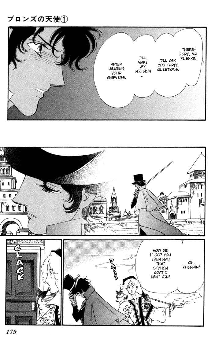 Page 42 Chapter 4 Bronze Angel