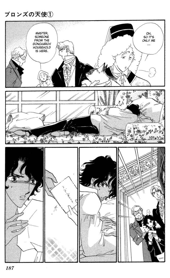 Page 50 Chapter 4 Bronze Angel