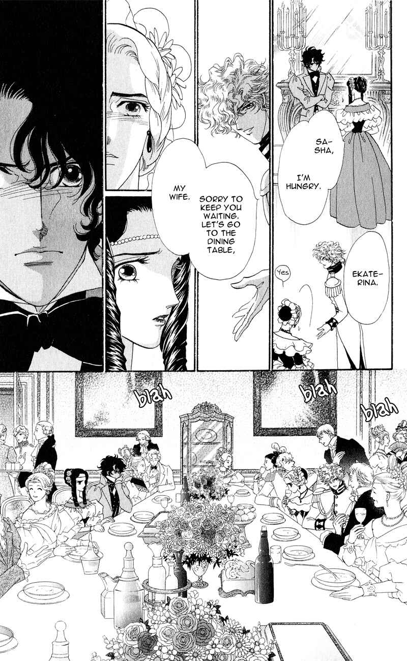 Page 10 Chapter 25 Bronze Angel