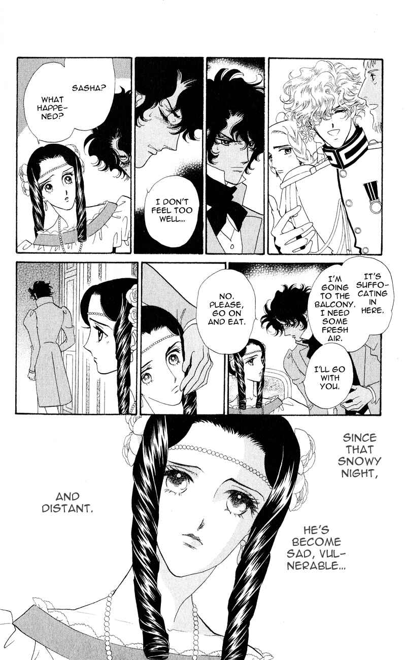 Page 11 Chapter 25 Bronze Angel