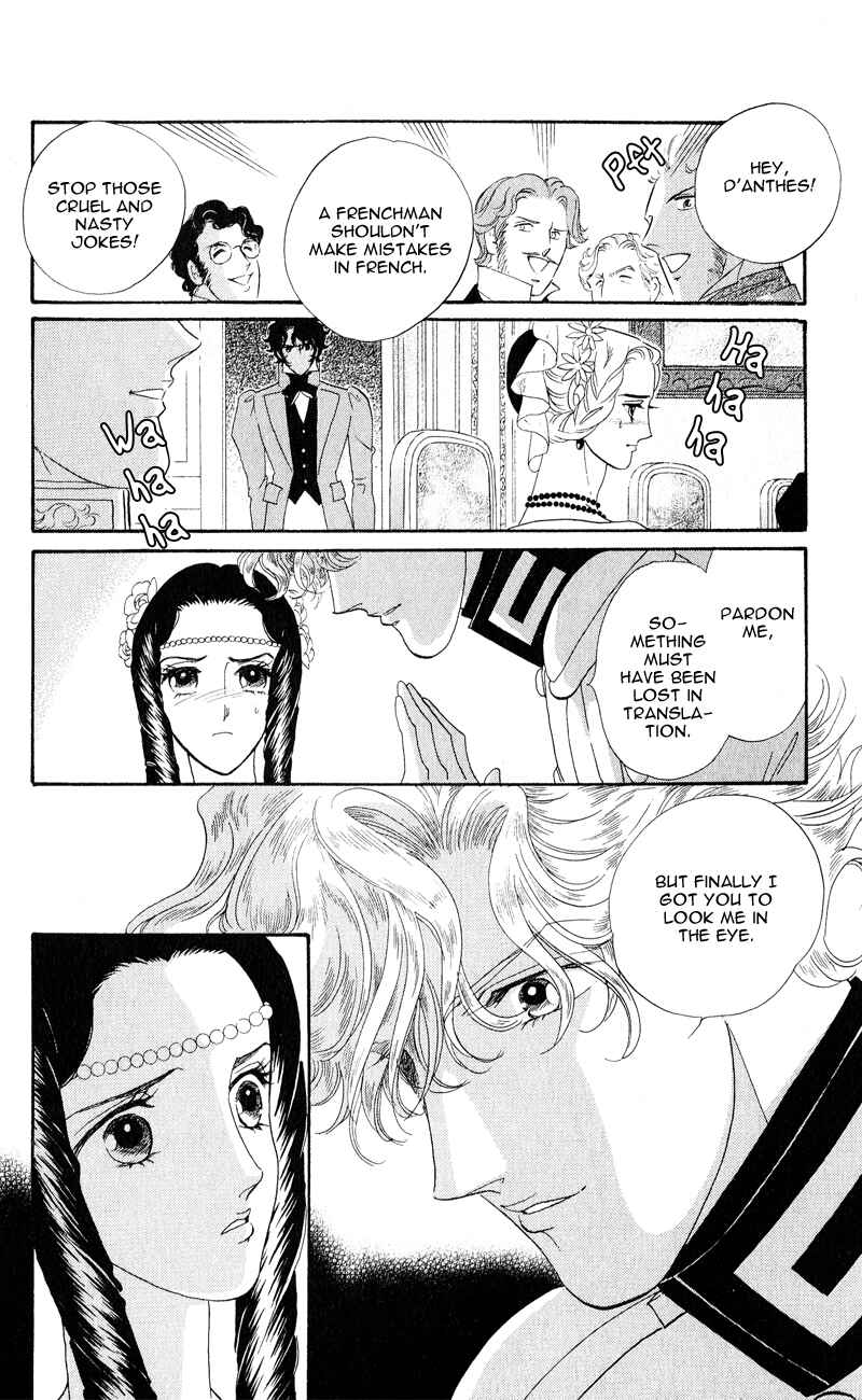 Page 13 Chapter 25 Bronze Angel