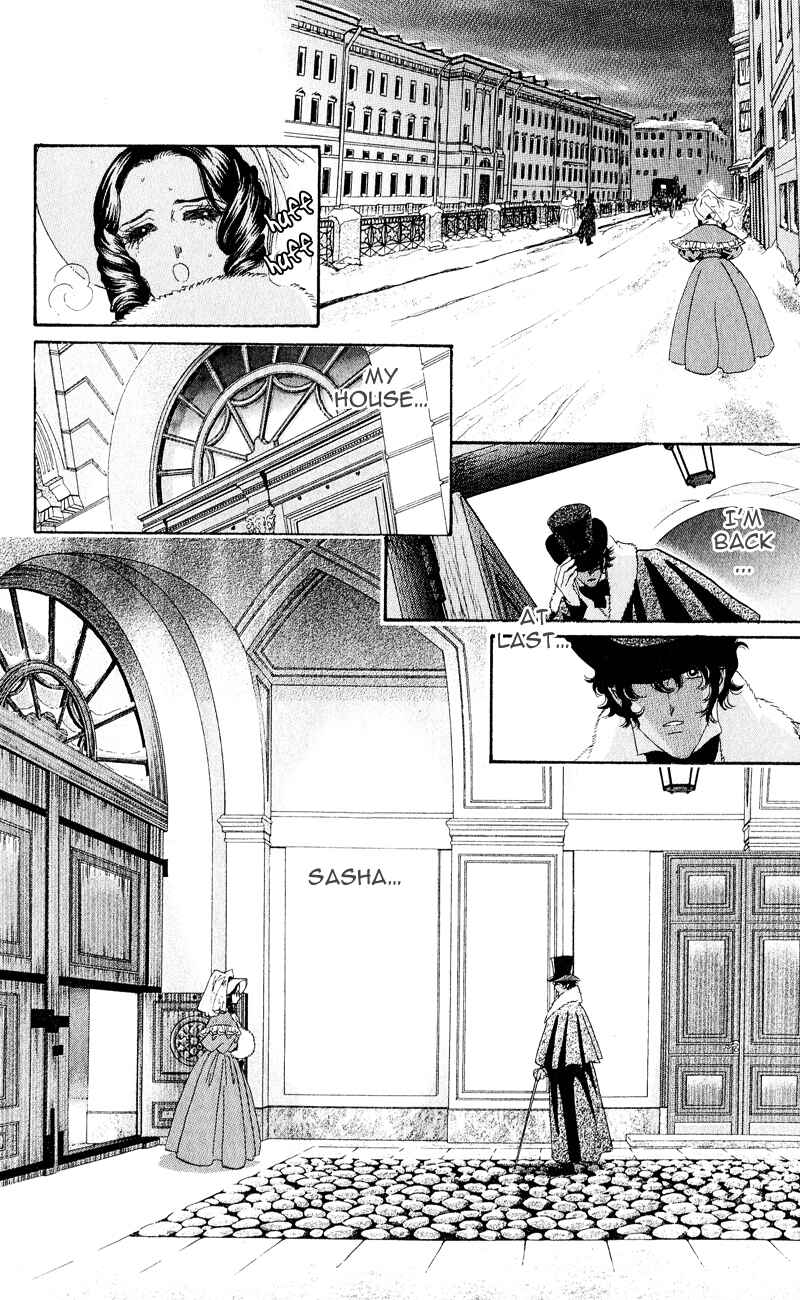 Page 43 Chapter 25 Bronze Angel