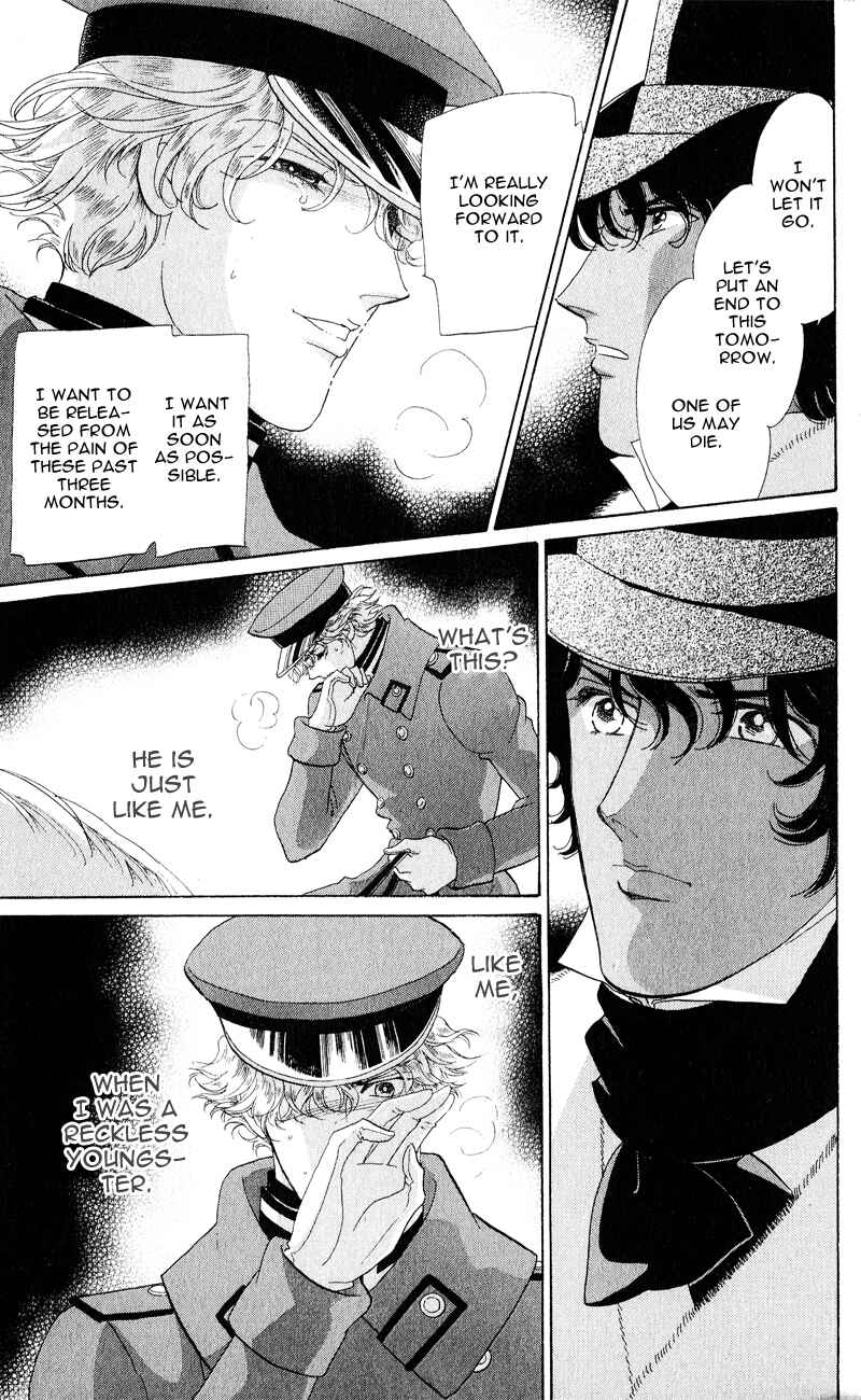 Page 52 Chapter 25 Bronze Angel