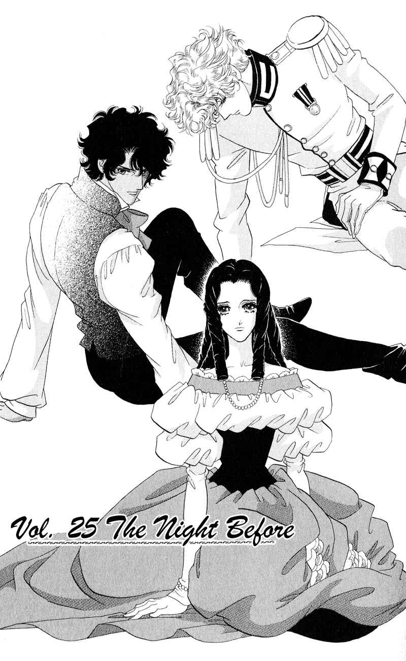 Page 6 Chapter 25 Bronze Angel