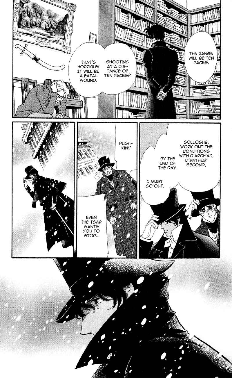 Page 10 Chapter 22 Bronze Angel