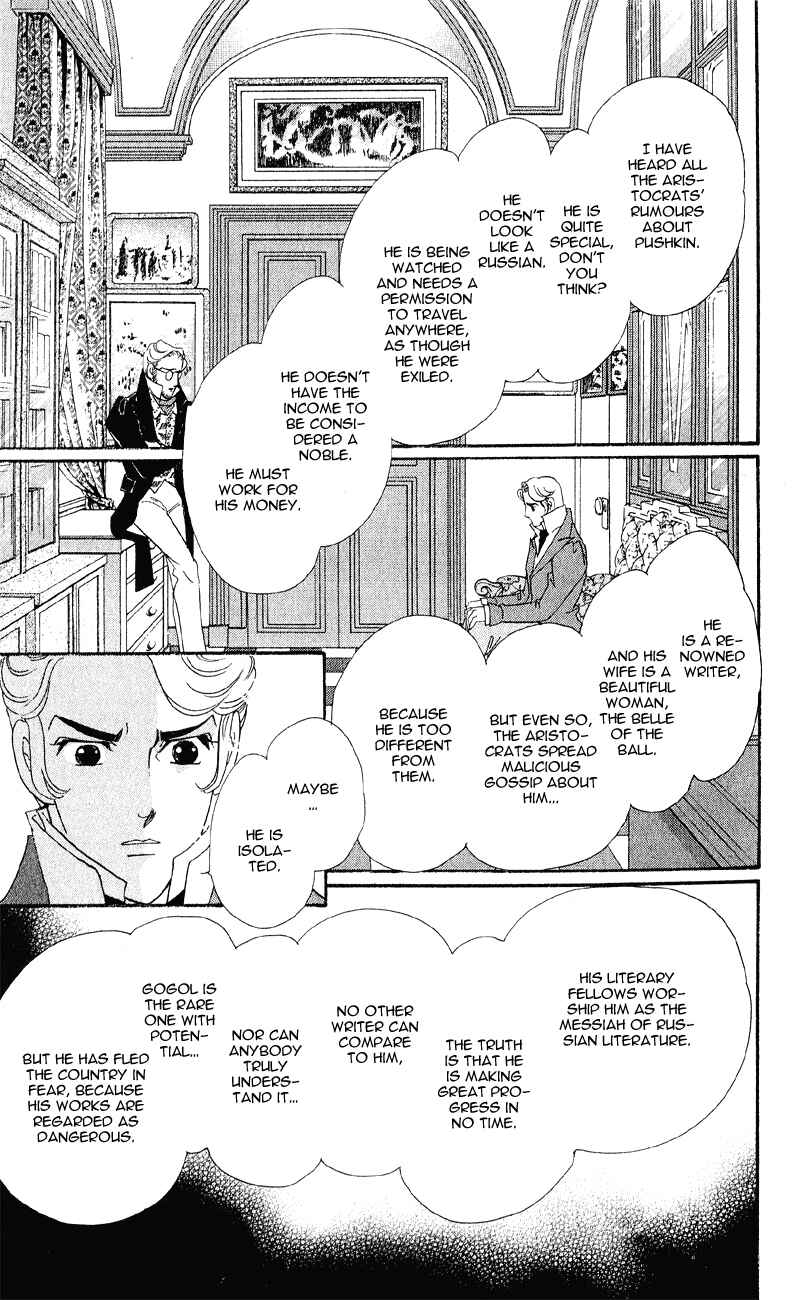 Page 16 Chapter 22 Bronze Angel