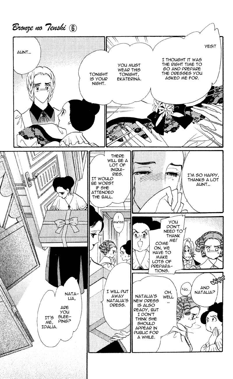 Page 24 Chapter 22 Bronze Angel