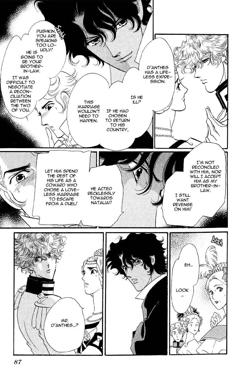 Page 30 Chapter 22 Bronze Angel