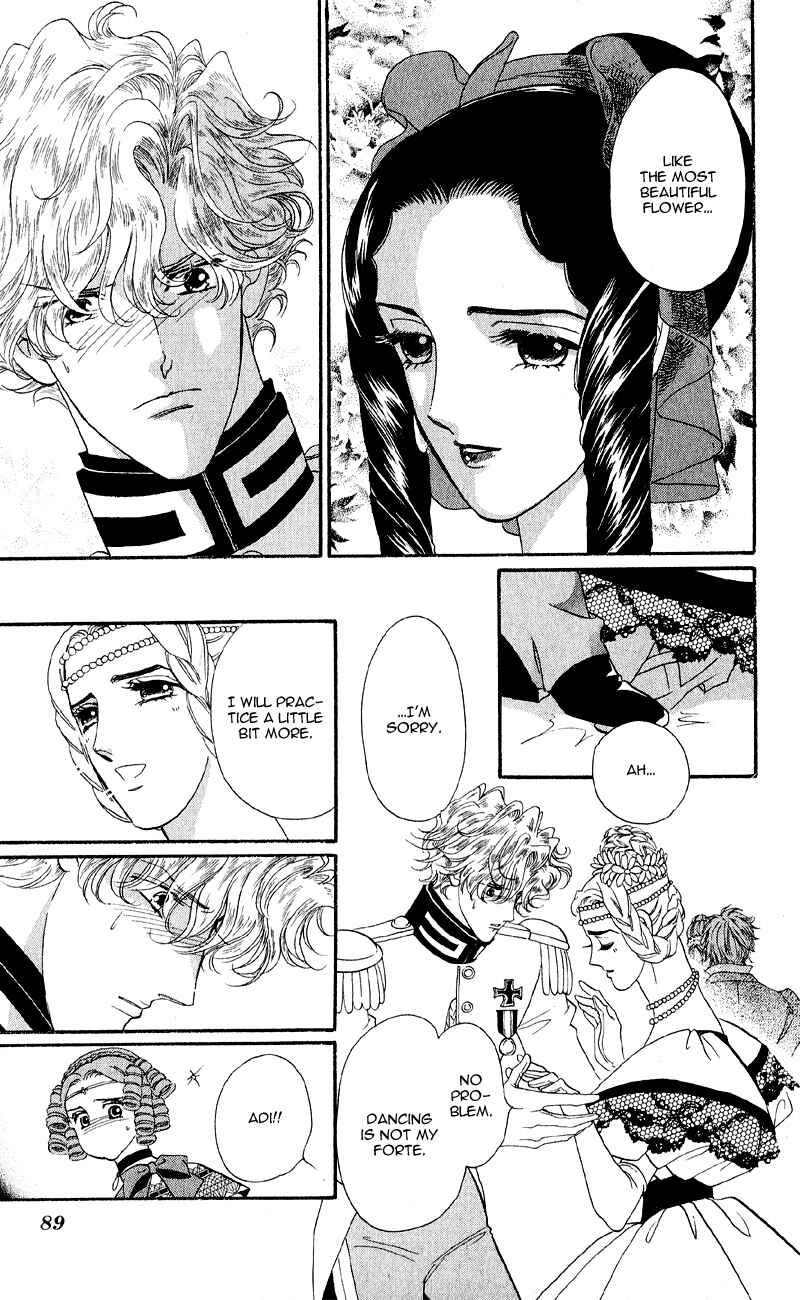 Page 32 Chapter 22 Bronze Angel