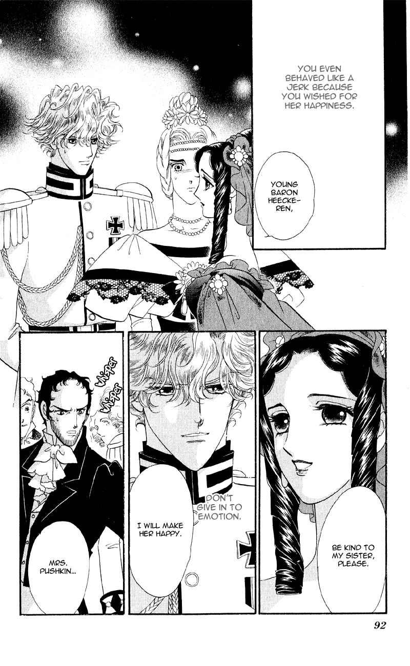 Page 35 Chapter 22 Bronze Angel