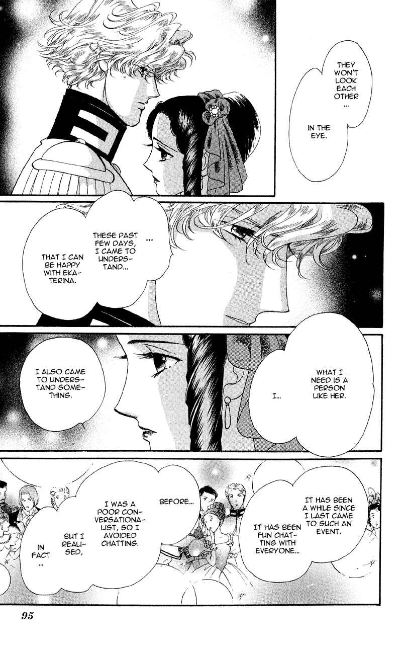 Page 38 Chapter 22 Bronze Angel