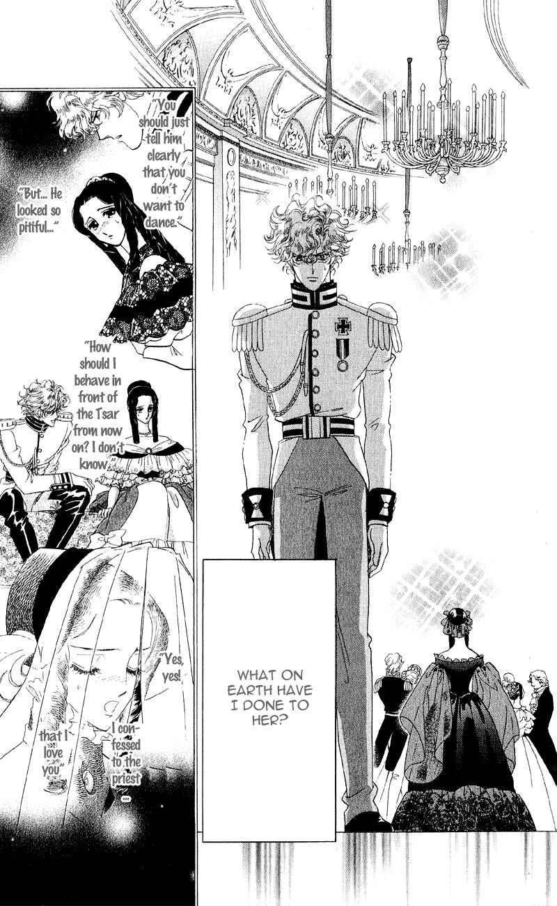 Page 40 Chapter 22 Bronze Angel