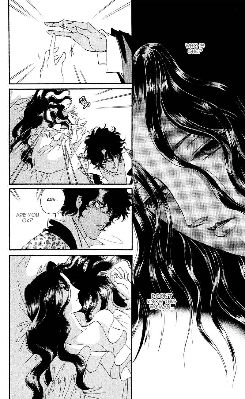 Page 7 Chapter 22 Bronze Angel