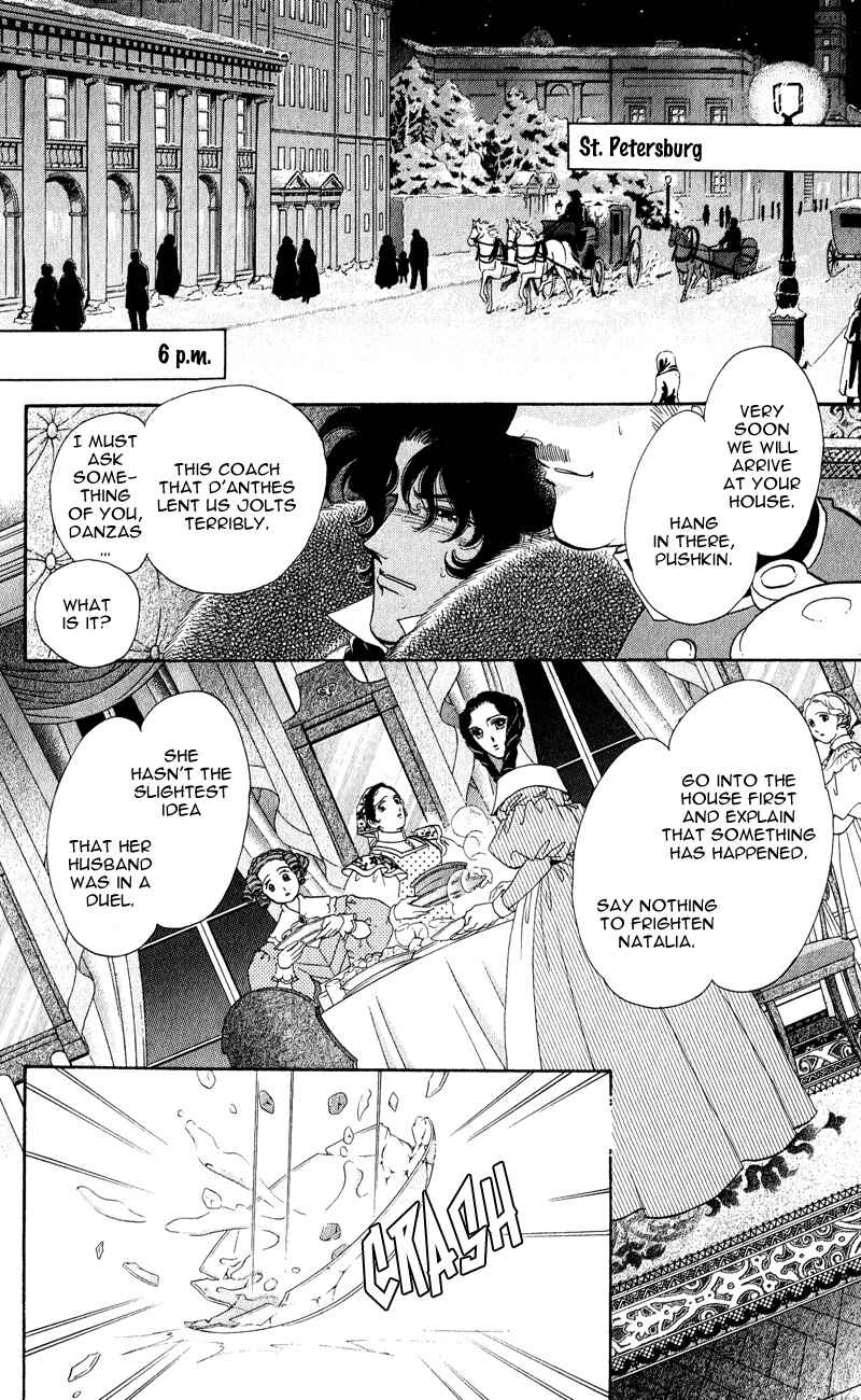 Page 3 Chapter 27 Bronze Angel