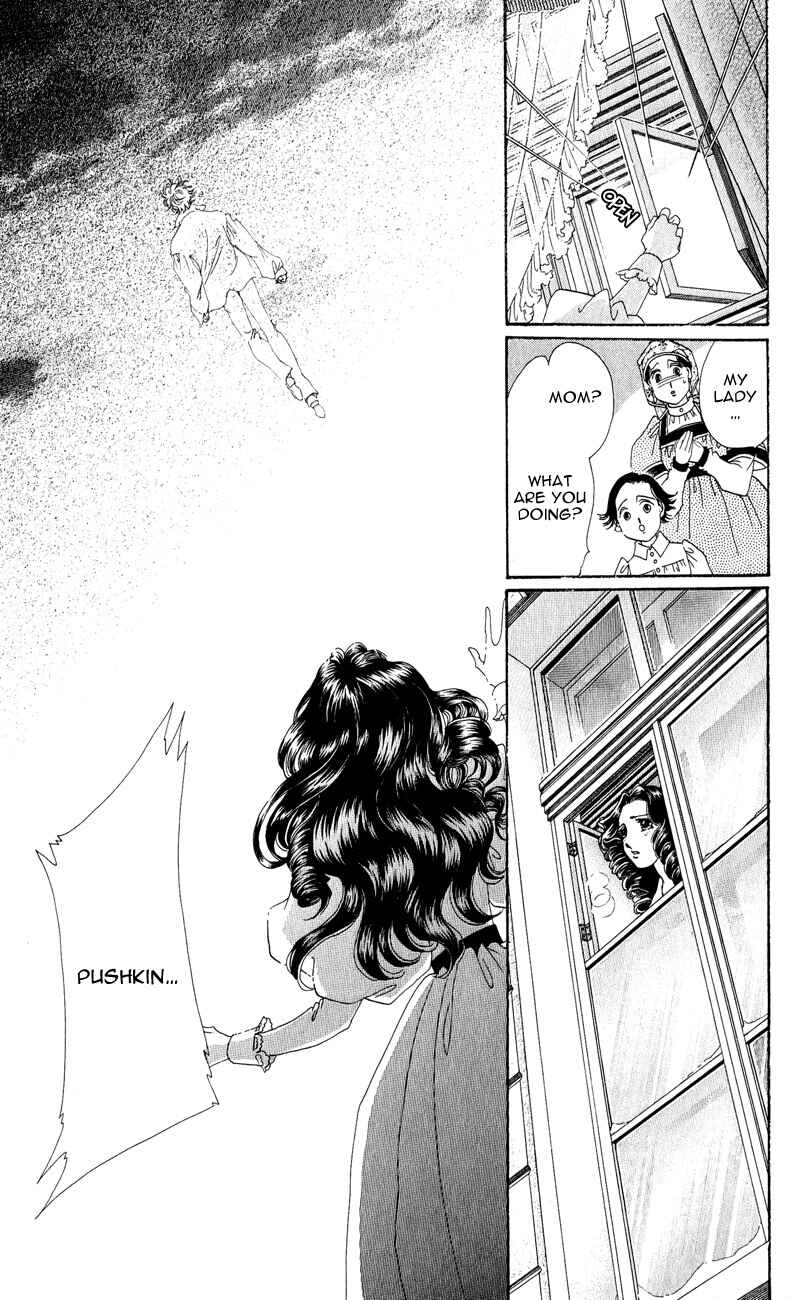 Page 33 Chapter 27 Bronze Angel