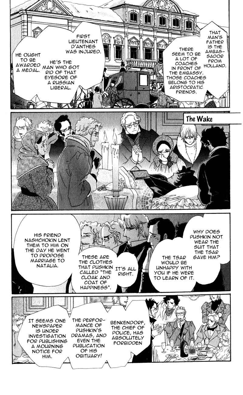 Page 37 Chapter 27 Bronze Angel