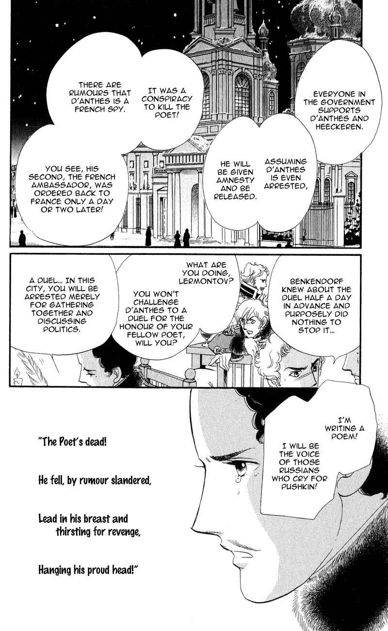 Page 38 Chapter 27 Bronze Angel