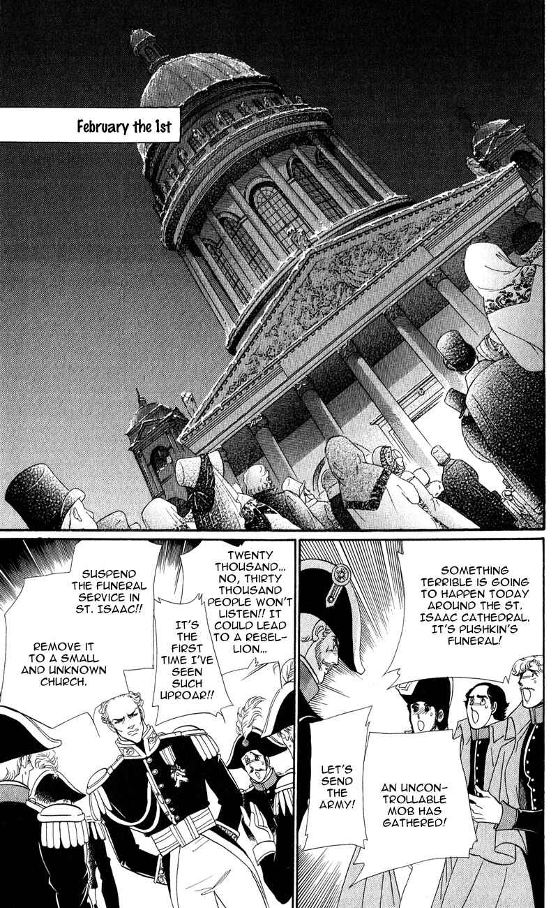 Page 41 Chapter 27 Bronze Angel