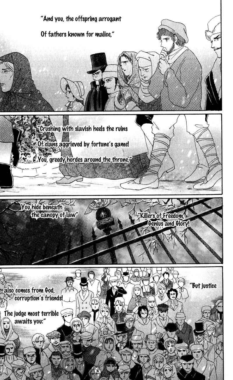 Page 43 Chapter 27 Bronze Angel