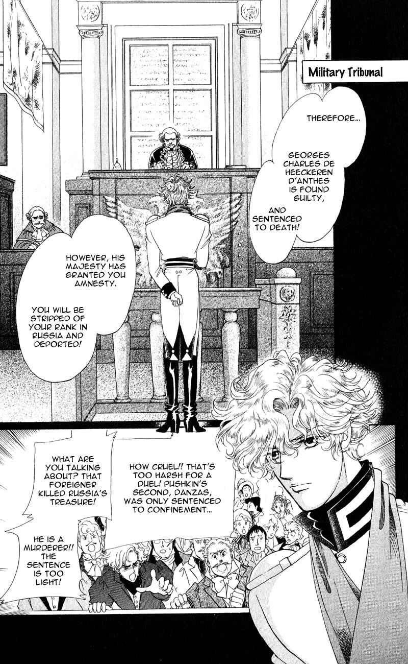 Page 45 Chapter 27 Bronze Angel