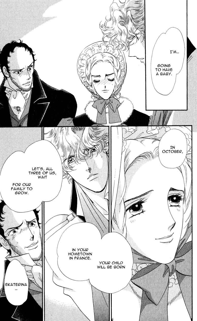 Page 47 Chapter 27 Bronze Angel
