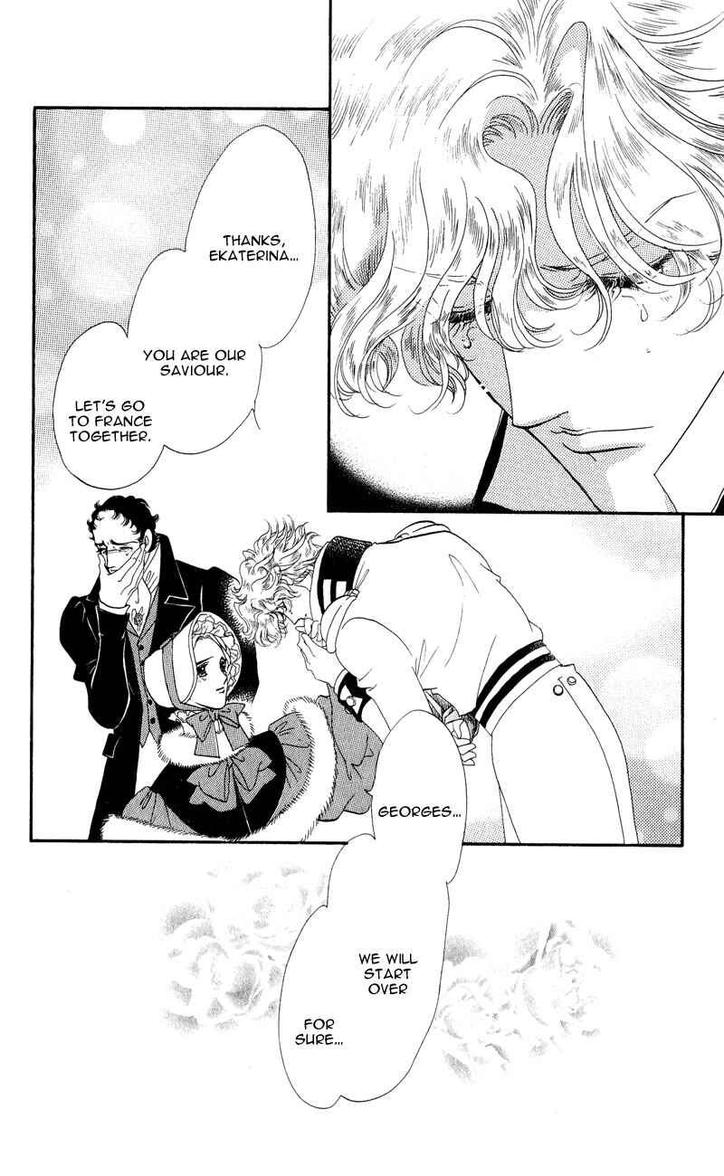 Page 48 Chapter 27 Bronze Angel