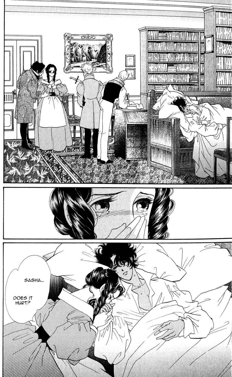 Page 9 Chapter 27 Bronze Angel