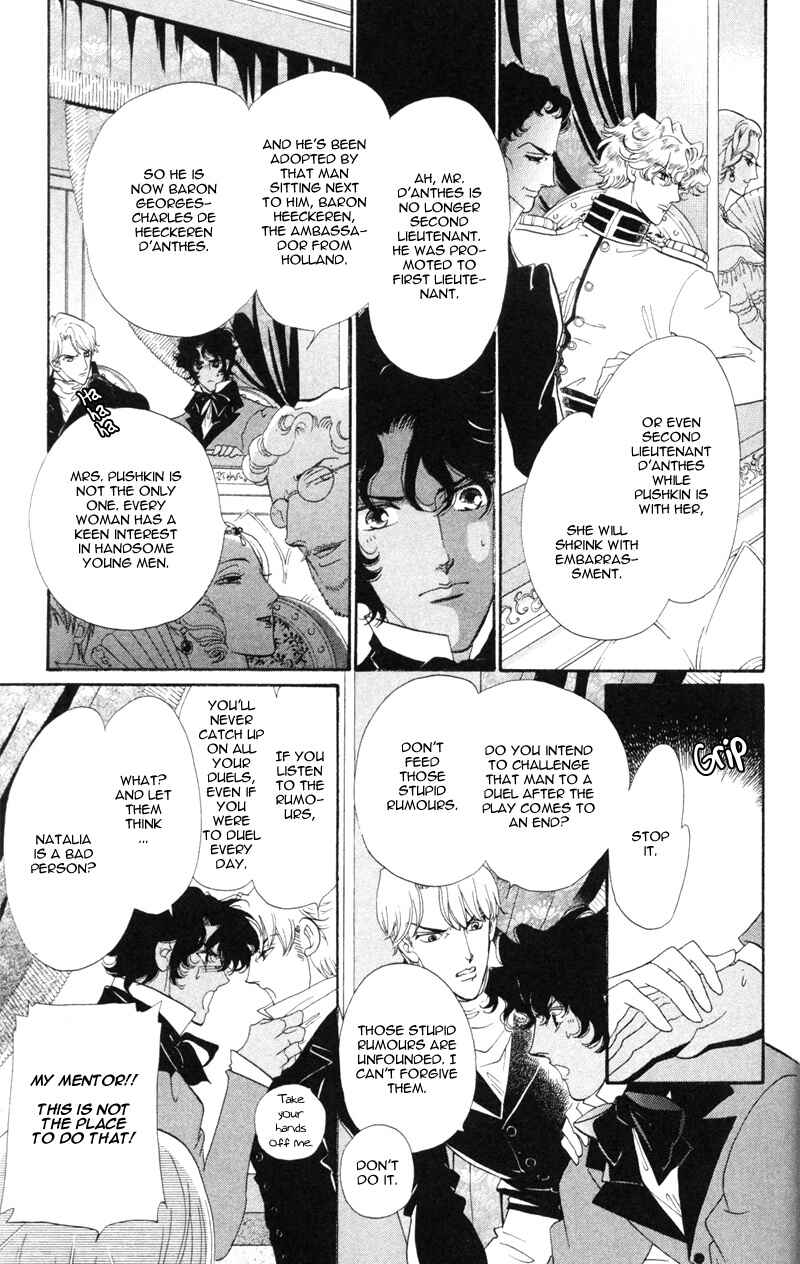 Page 10 Chapter 17 Bronze Angel
