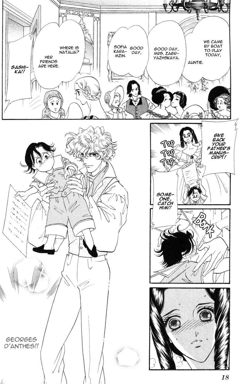 Page 19 Chapter 17 Bronze Angel