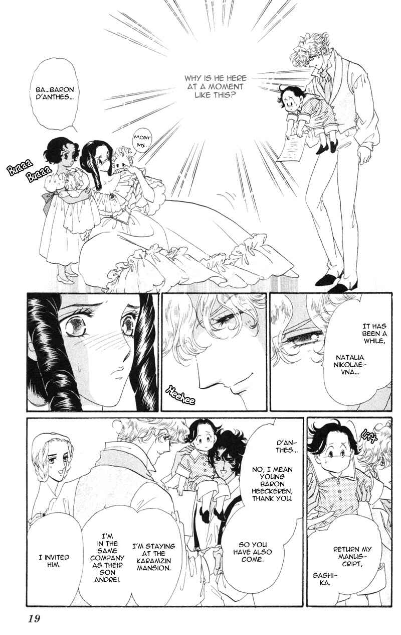 Page 20 Chapter 17 Bronze Angel