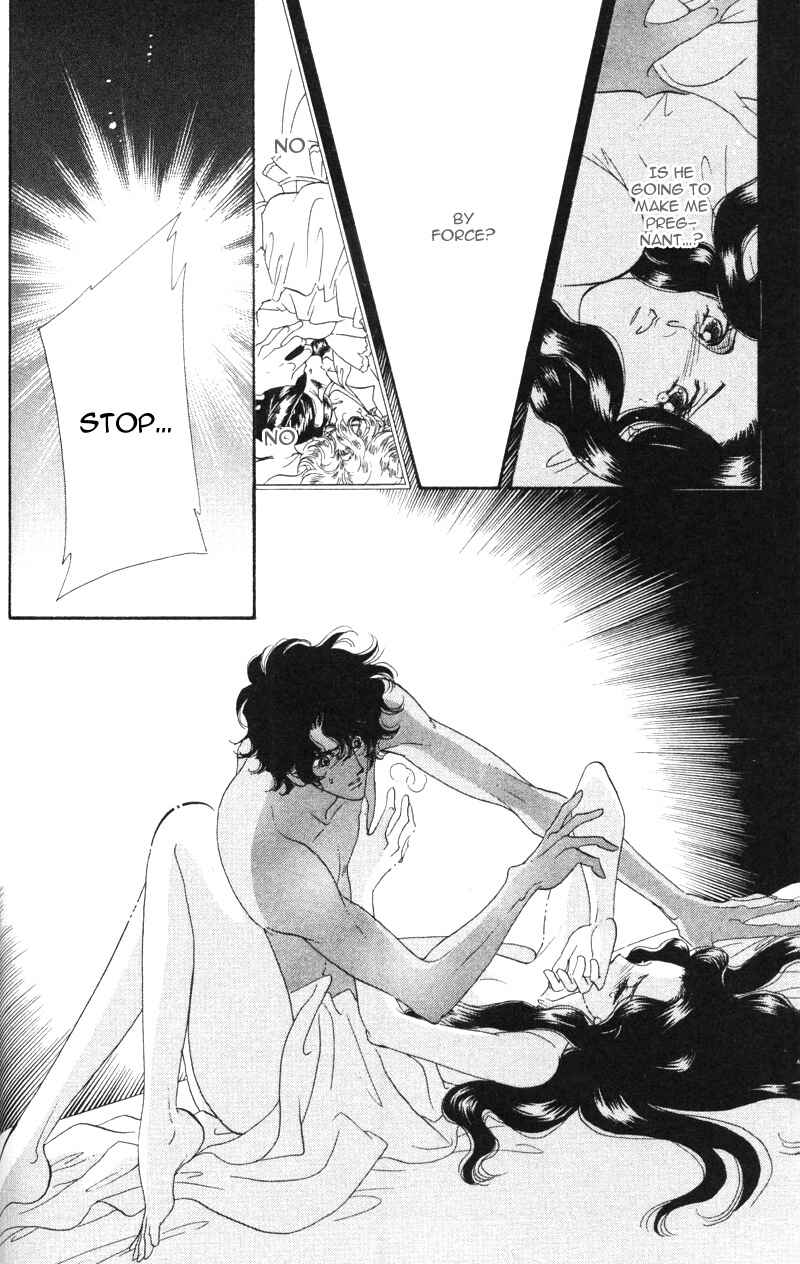 Page 43 Chapter 17 Bronze Angel
