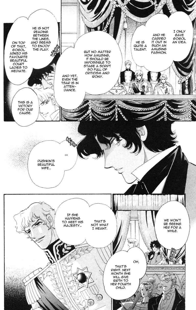 Page 9 Chapter 17 Bronze Angel