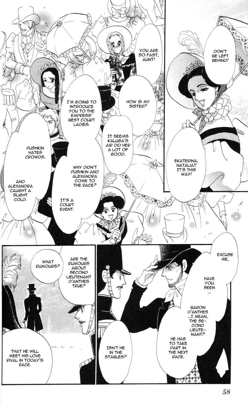Page 10 Chapter 10 Bronze Angel