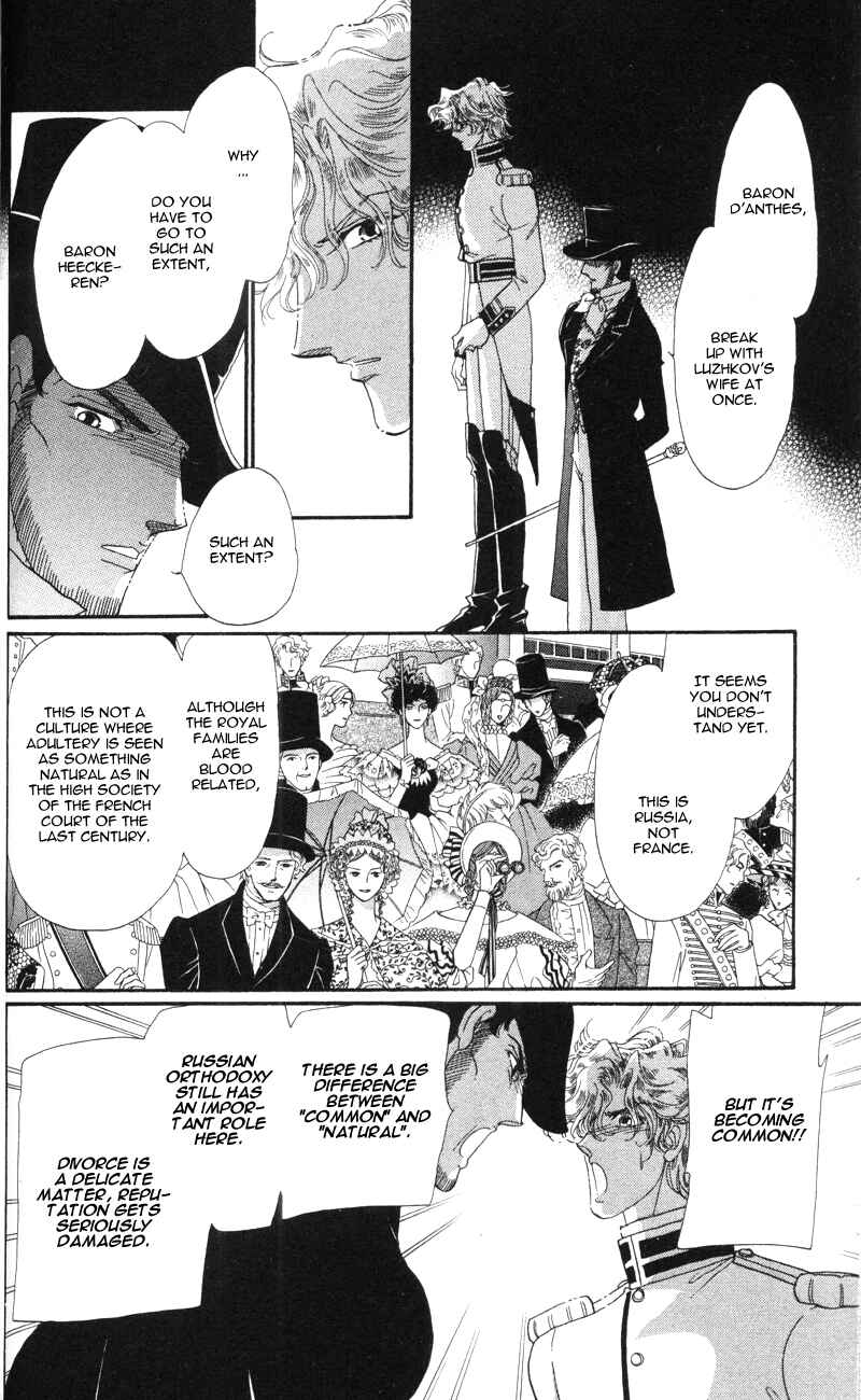 Page 12 Chapter 10 Bronze Angel