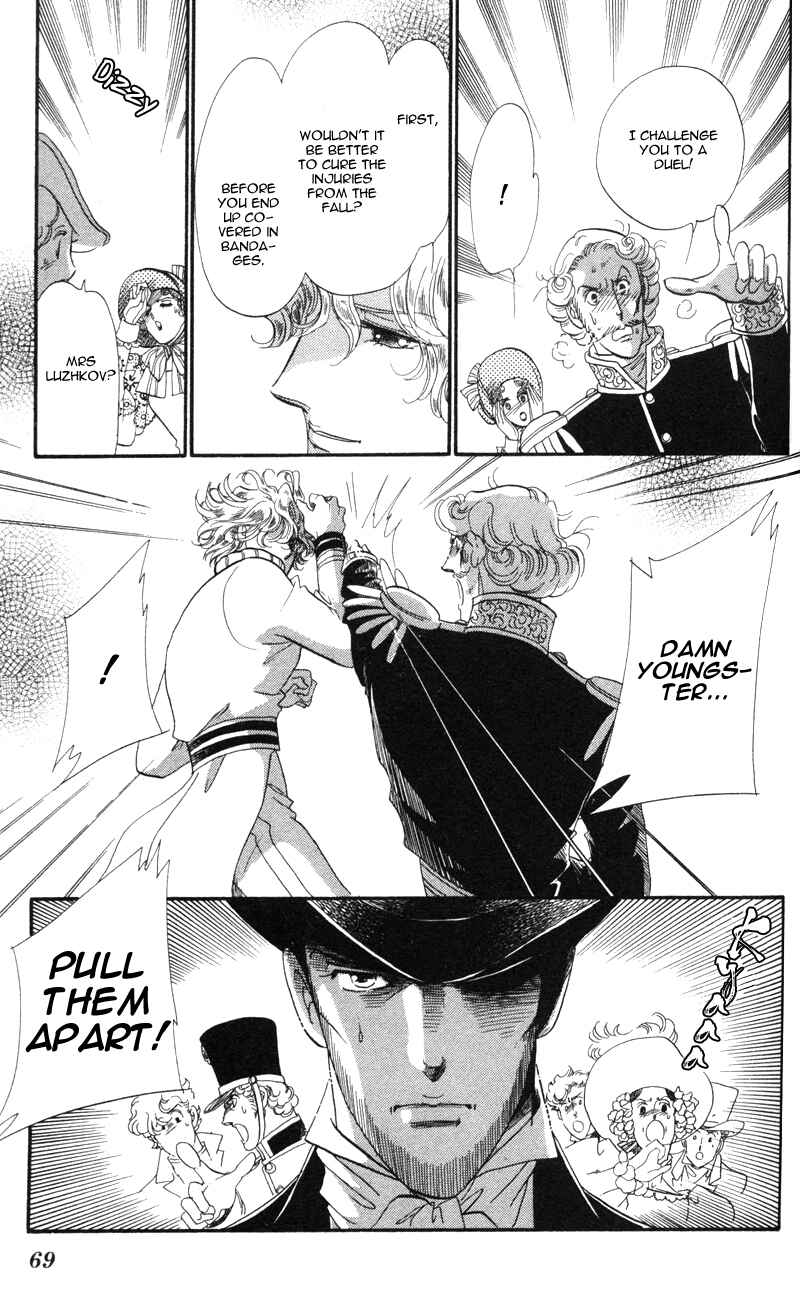 Page 21 Chapter 10 Bronze Angel