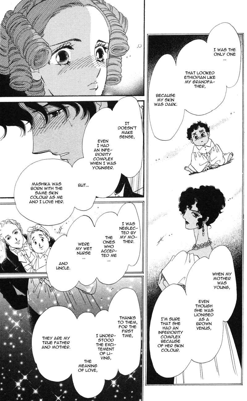 Page 27 Chapter 10 Bronze Angel