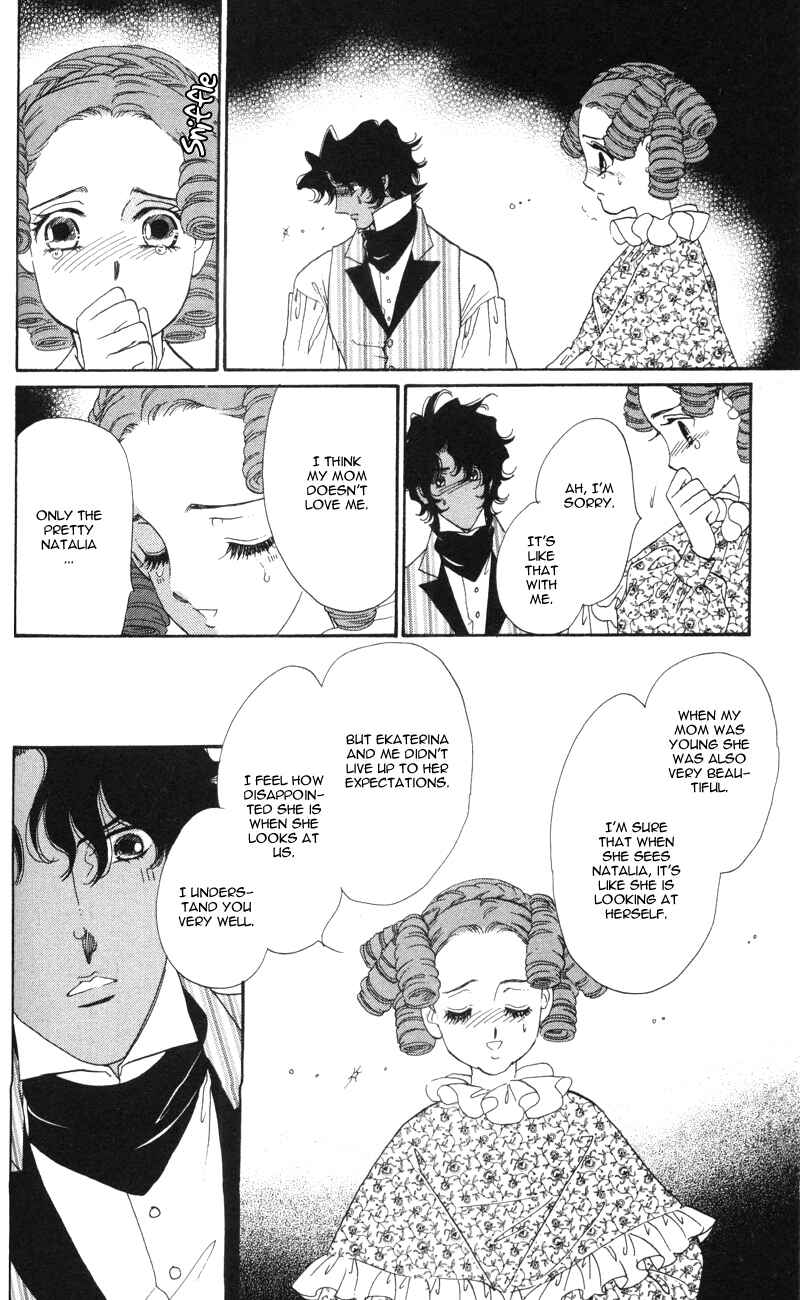 Page 28 Chapter 10 Bronze Angel
