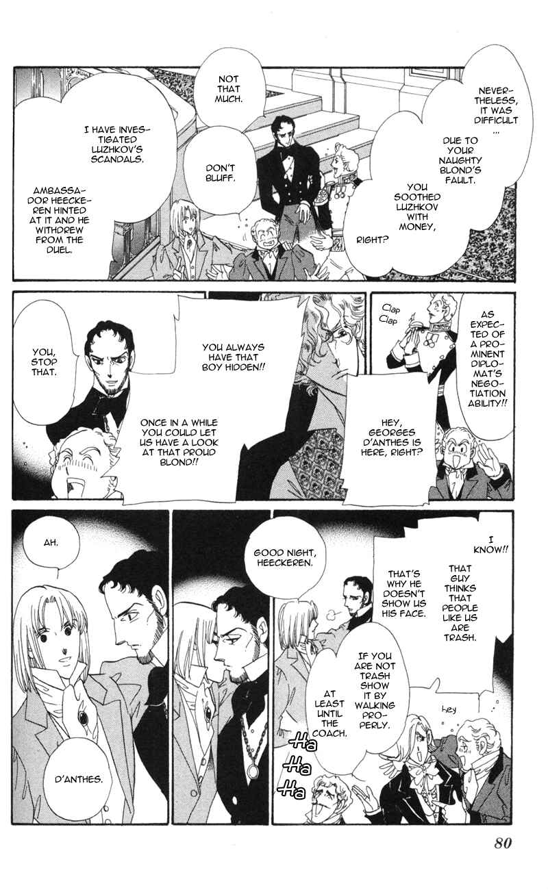 Page 32 Chapter 10 Bronze Angel