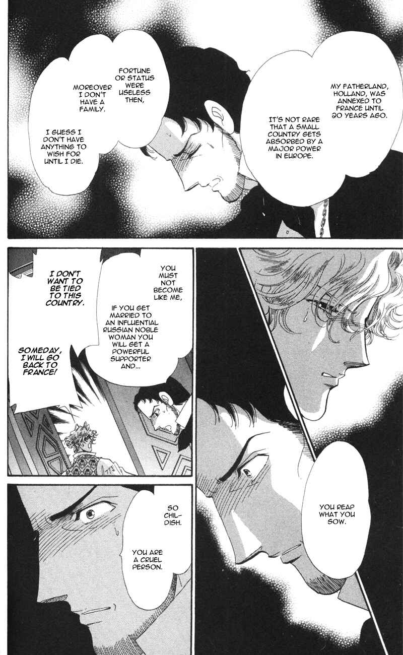 Page 36 Chapter 10 Bronze Angel