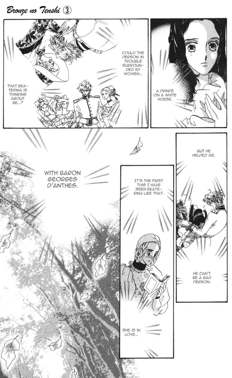 Page 42 Chapter 10 Bronze Angel