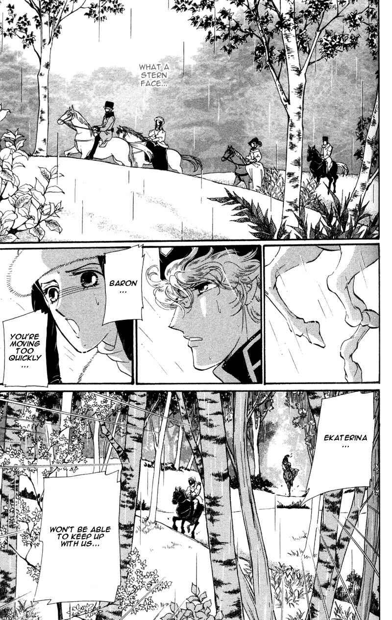 Page 16 Chapter 14 Bronze Angel