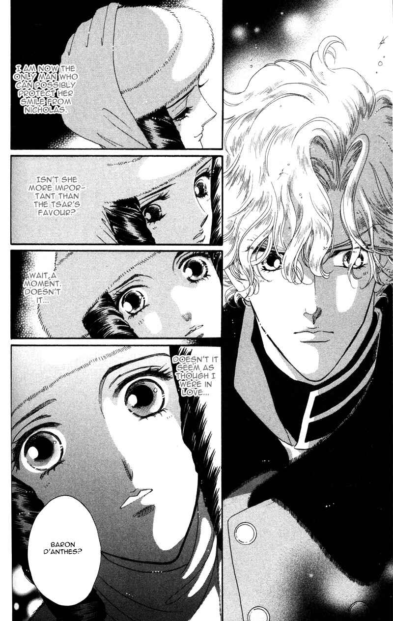 Page 27 Chapter 14 Bronze Angel