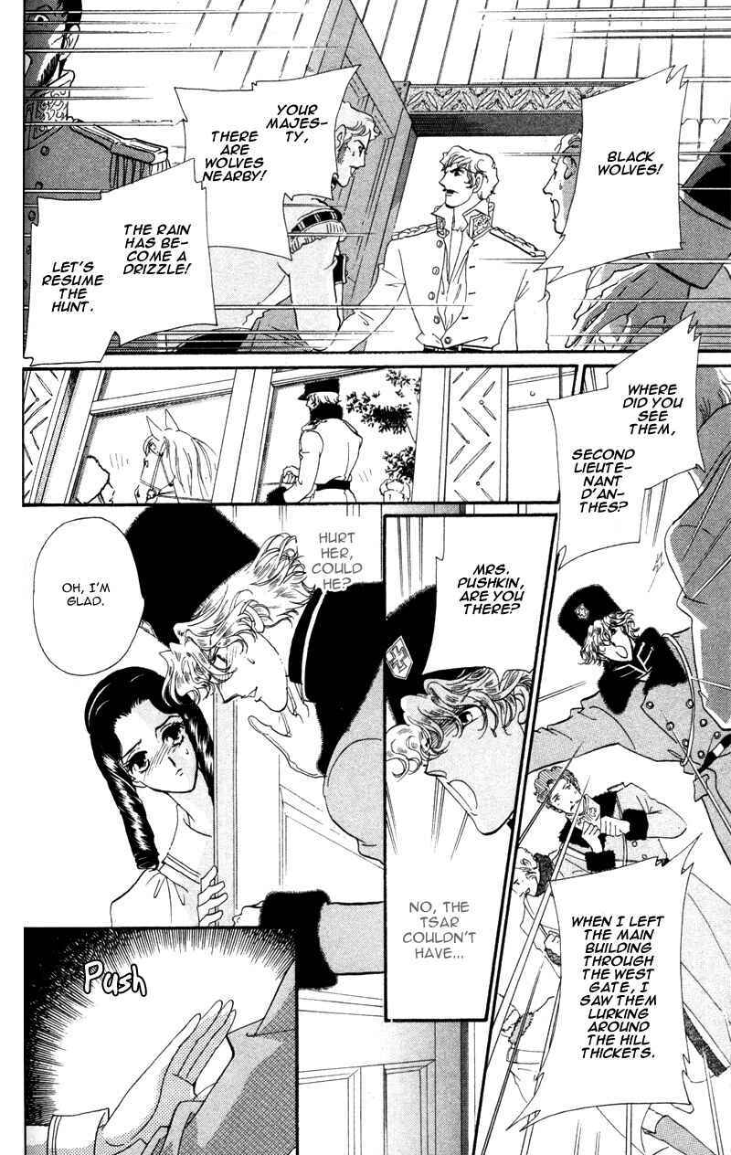 Page 35 Chapter 14 Bronze Angel