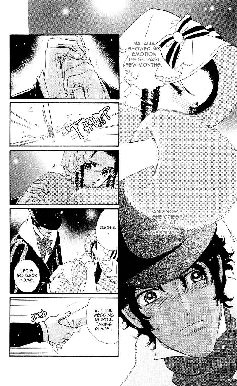 Page 14 Chapter 24 Bronze Angel