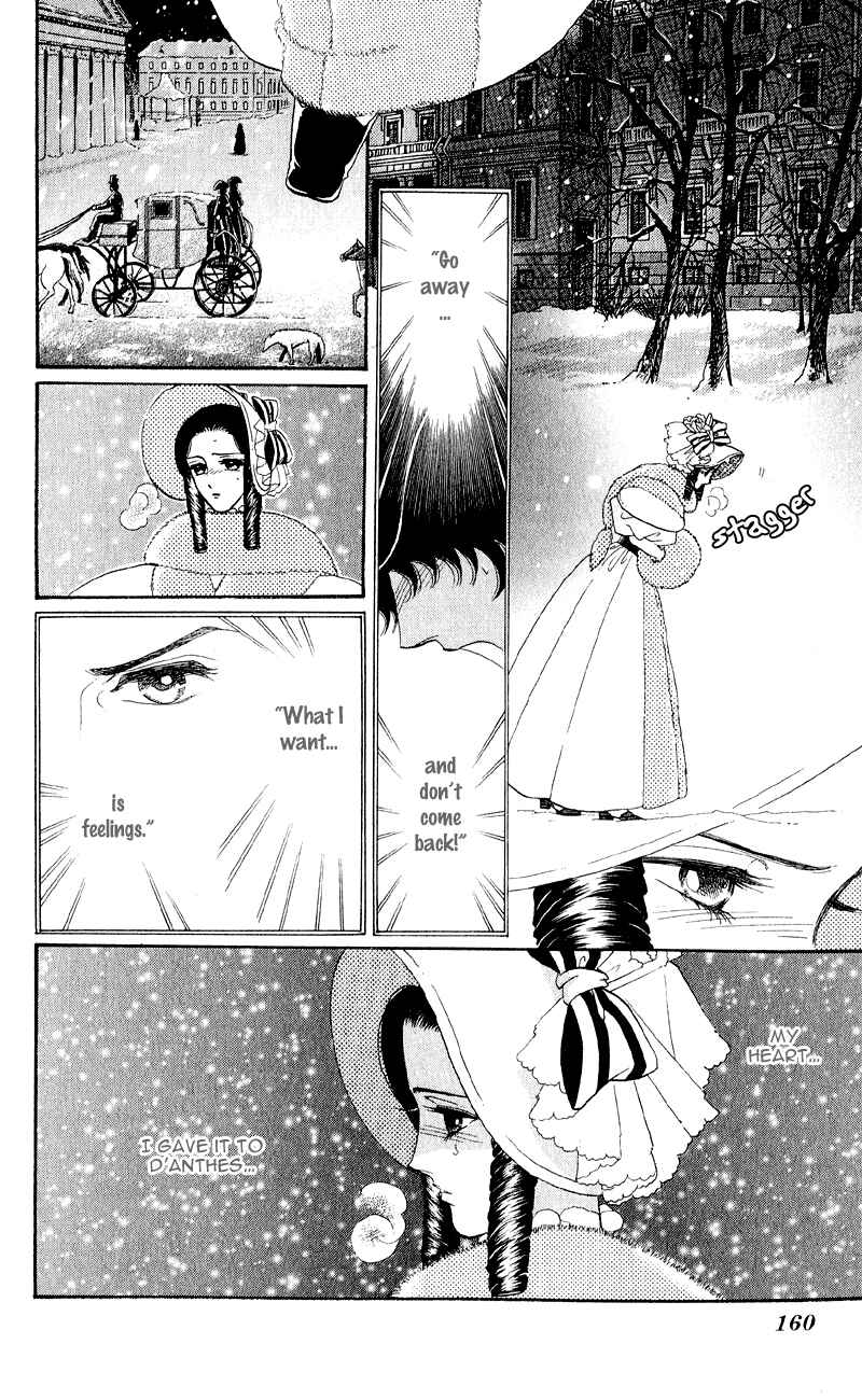 Page 22 Chapter 24 Bronze Angel