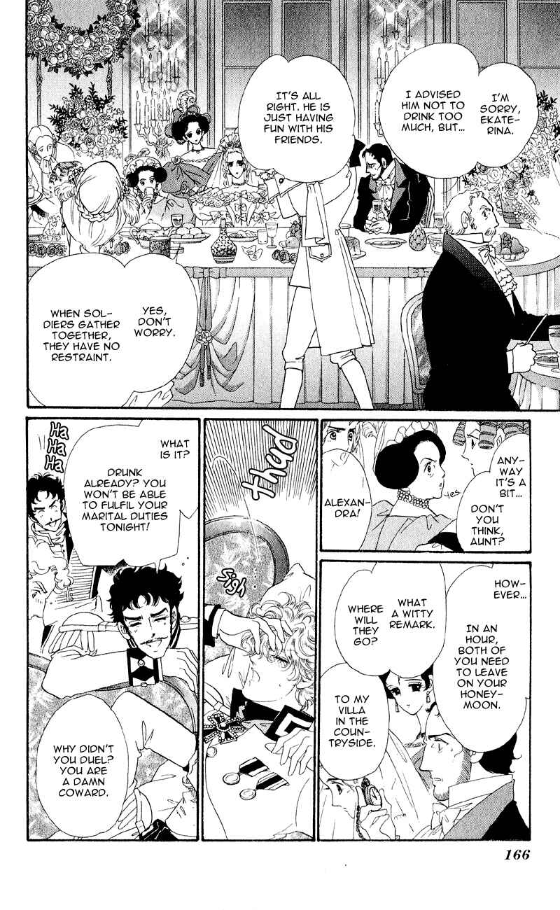 Page 28 Chapter 24 Bronze Angel